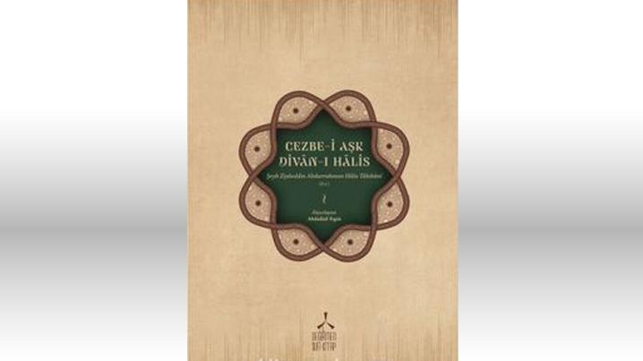 Cezbe-i Aşk - Divan-ı Halis