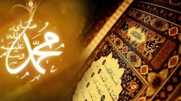 Kur'an- Kerim'de Peygamber Efendimiz(sav)