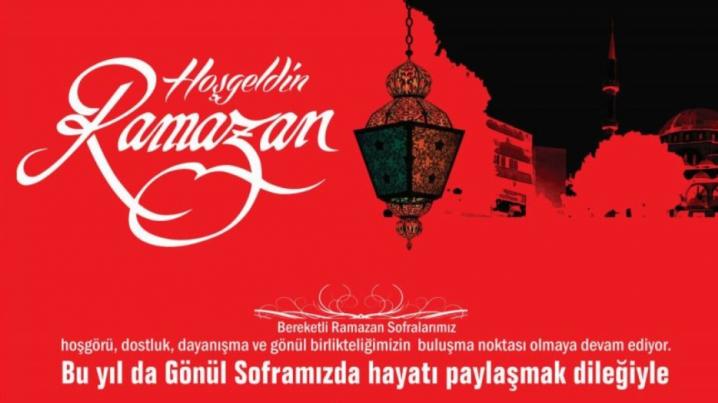 ftar Gnleri 2022