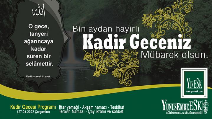 Kadir Gecesi ftar Program Daveti 2022