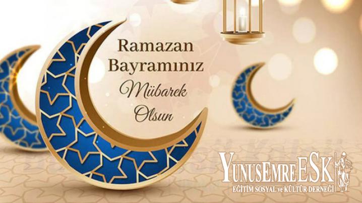 Ramazan Bayramnz Mbarek Olsun - 2022