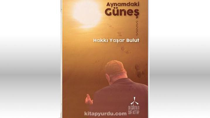 Aynamdaki Gne