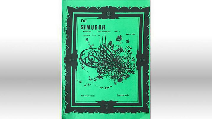 DE SIMURGH Dergisi 1995 Mart 3.Say