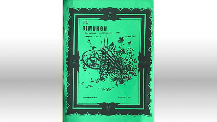 DE SIMURGH Dergisi 1995 Ocak 1.Say