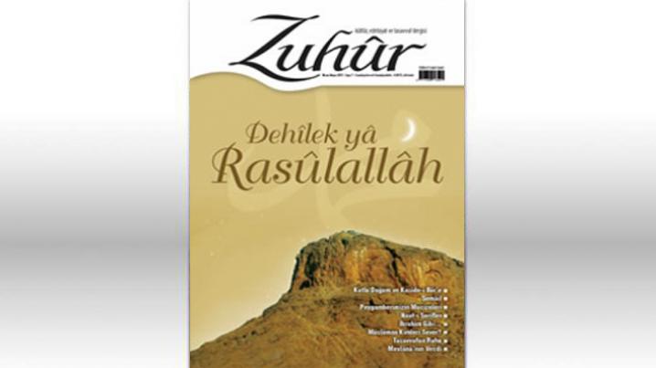 Zuhur Dergisi 7.Saymz kt