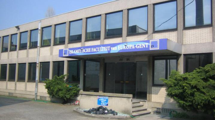 Voorstelling Islamitische Faculteit van Europa-Gent