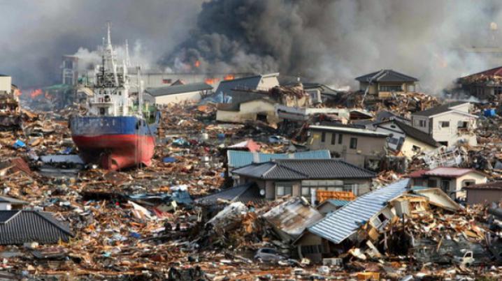 Tokyo'da Deprem